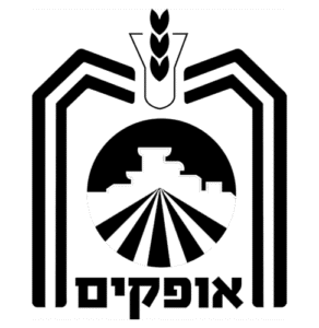עיריית אופקים