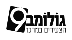 גולומב 9