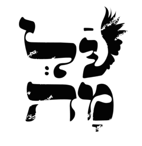 עלמה — הבית לאמנות נשית