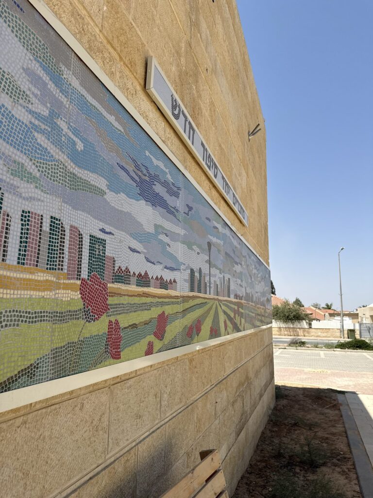 פסיפס יד לבנים